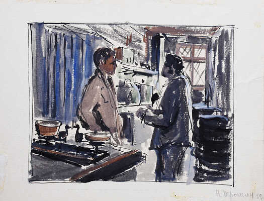 Трошин Николай Степанович. Лот из 11 листов с эскизами сценографии